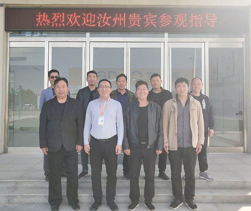 艾格多岐伯基地—10月25日迎來(lái)河南汝州養(yǎng)殖貴客參觀指導(dǎo)