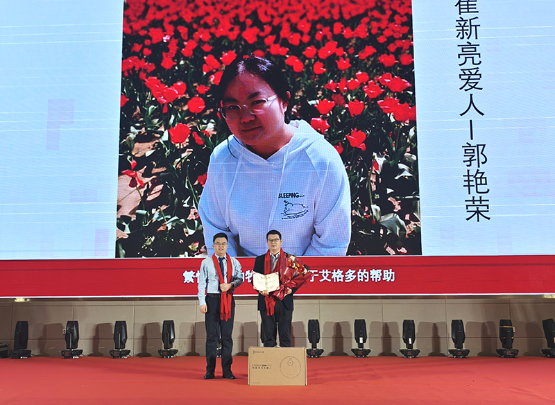 8002太陽(yáng)花